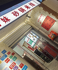 ����ڻ������������