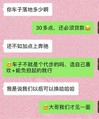 ˳·�����������лؼң���������������򳵾��������