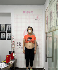 奔四的二胎妈妈,从115斤瘦到了92斤!附自己的健身训练干货