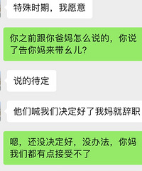 ���˻������ޣ���֪��û�м�����̫����