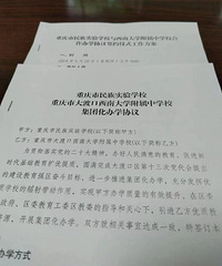 ϲ�������飡��ɿ�����������Դ�������Ż���ѧ