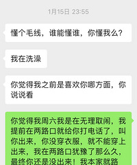 [�ܿ�]����ͷ�е����ж���ͷ���ڰ��ദϸ�ڣ���������Ա��ϧ��