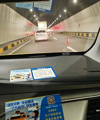 ���쳵���������������ʵ�߱����ߣ����ǿ�����