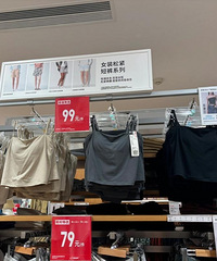 �������¿��ۿ۷�������Щ�·������Խ��ۣ�Ӧ���·�����39