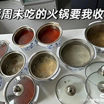 行政还要做这些事啊