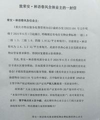 �������ܶ�С������æ�Ž���ҵ�Ѱ����ٰ����ﴺ�硢�½���ǡ�