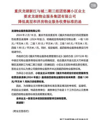 �������ܶ�С������æ�Ž���ҵ�Ѱ����ٰ����ﴺ�硢�½���ǡ�