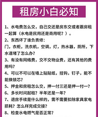 �ⷿ�Ǵ�ѧ�������ĵ�һ��