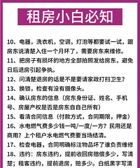 �ⷿ�Ǵ�ѧ�������ĵ�һ��