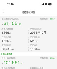 17��ķ������б�Ҫ��ǰ������