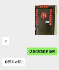 ���봺ɭ�İ������