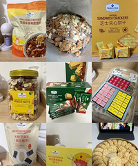 ȥɽķһ���������ʳ�������ҳ��ڻع�����