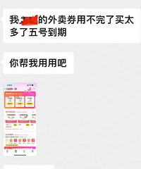 �����ף����׶�������ð�������׷����