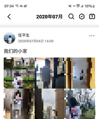 ���ֺ�������ɭ�˰��Ļ鷿�����ۺ������������