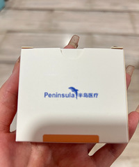 这个效果真好棒!皱纹,痘坑,毛孔粗大都能改善