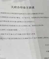 �������󣡳ɶ��츮��ӡҵ��Ҫ�󲹲�ۡ�����λ������ҵ�ѣ�