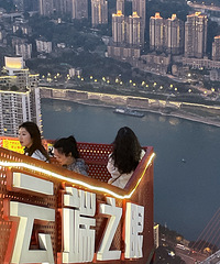 94��152CM������ҵ���������飬ϣ���Է�28~32��