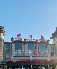 86��160CM���й�˾��С������飬ϣ���Է�δ�������δ��