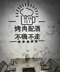 ��ҿ���ܶ���������ɳ���е㲻����ûë��