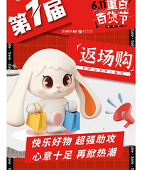 �����̶���611�ذٰٻ��ڷ��������������֣�ʮ�����ۣ�