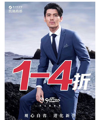 ļᣬȫ1-4
