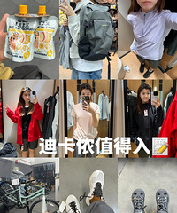 �������ڵϿ�ٯ���˺ö࣬���������ѽ�������ϲ�������ĵ꣡