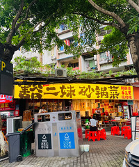 [����]���������ǿ���Ƽ���ɰ����ȥ��֮��ȷʵ�о�ϲ