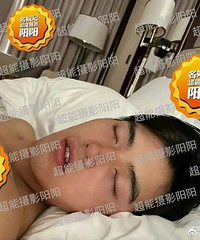 陈飞宇把曝光他照片的狗仔告了