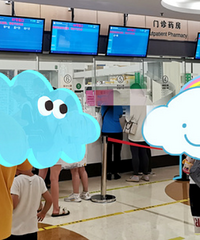 ���������ˣ����ױ���Ժ������������ù���