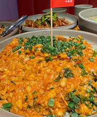 [ʧ��]��ҵ��˾�260��ζ������ʧ���ˣ����Ƽ��óԵ�Ϻ��