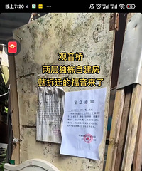 ������150��200ƽ����Ǩ��D��Ҫ��Σ�������в�Ǩϣ��ô��