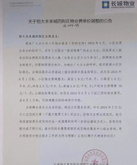 ������ҵ����������ҵ�ѣ�ϣ������