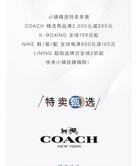 ��������С��������ѡ|LINING����Ʒ����ȫ��2����