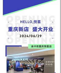 �Ͽ�ٯحȫ������������׵꣬6��29��ʢ��ҵ