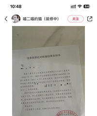 �ö๫�ⷿס�������ˣ��򷿹����������Ϊ2��