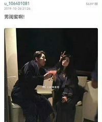 陈妍希、陈晓婚变打舆论战?