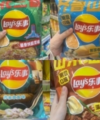 ��Щ�޶���ζ�����£�̫��ɽ����ζ����