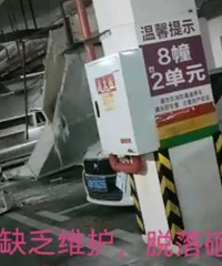 ��һ�ǽ���ҵ�ѵ�С����������2��Ǯ����ҵ����������