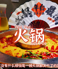 ���������ϻ��