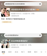 ����ϣ�粨�����������ܾ���Ӧ��䴫�ţ����ڰ�ҹ����˿���й���