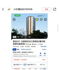 ������լ��ĩ����200���Ķ�����ڼ��ţ���ϱ���ϳ�����ȥ��