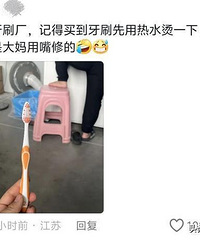 暑假工堪比315?看完再也不想吃了