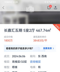 ���λ������o���¾����ˣ��¾���Զ�������İ�