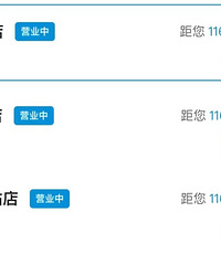 ����ȫ�������ŵ��ѵ�¼С����