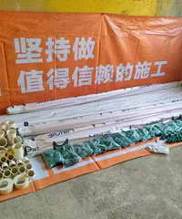 [����]�������²����������¥�̣�45��װ110ƽ�����Ӹ㶨