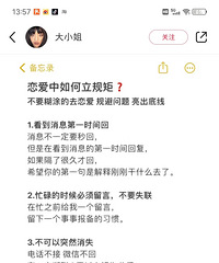 �������������أ���Ҫ��Ϳ������Ҫ������⣬��������