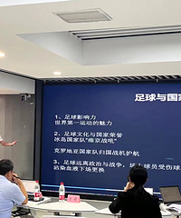 88年178CM孩子归母亲的哥子征婚,公立高职在编教师
