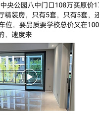 �������빫԰�������һ