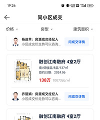 �߲�۸�����