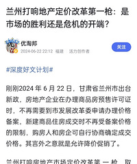 �ذ�:�������ݴ����������۵�һǹ��